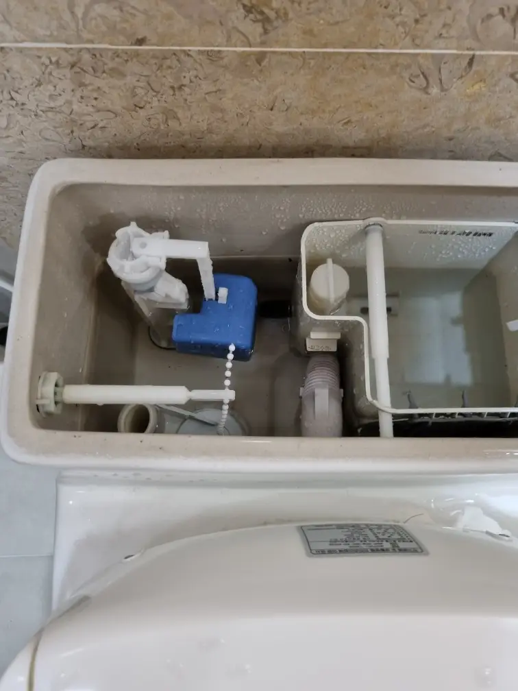 대림 변기 부품 교체 1